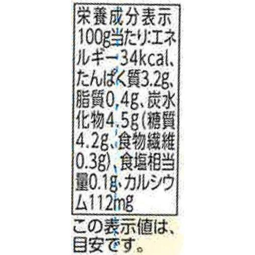 プレーンヨーグルト 400g トップバリュベストプライス