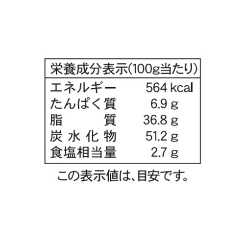 谷貝食品工業 餃子の皮フライ 70g