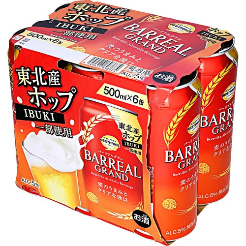 バーリアルグラン 500ml x 6本 トップバリュベストプライス Green