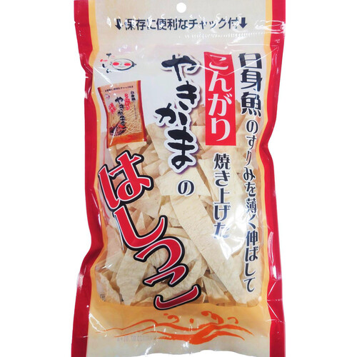 竹新 やきかまのはしっこ 100g