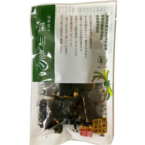 精華堂霰総本舗 深川巻 38g