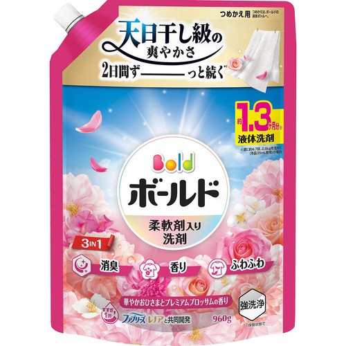 P&G ボールド 柔軟剤入り 洗濯洗剤 液体 華やかおひさまとプレミアム