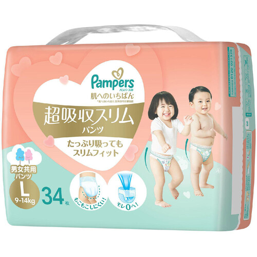 P&G パンパース 肌へのいちばん 超吸収スリムパンツ L (9～14kg) 34枚