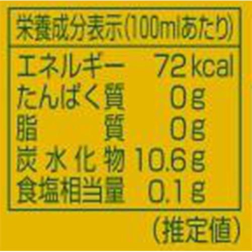 【5%】 アスター 沖縄やんばるパインのチューハイ 350ml