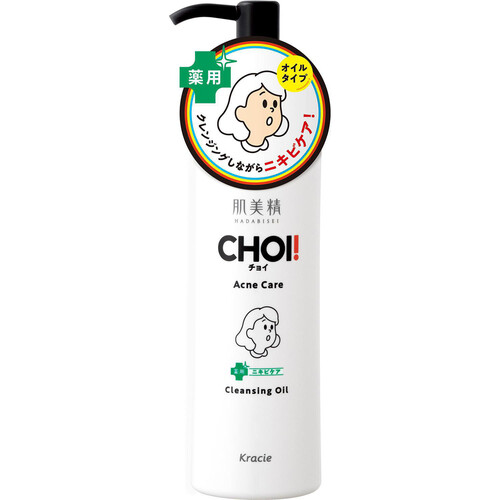 クラシエ 肌美精 CHOIクレンジングオイル薬用ニキビケア 150mL