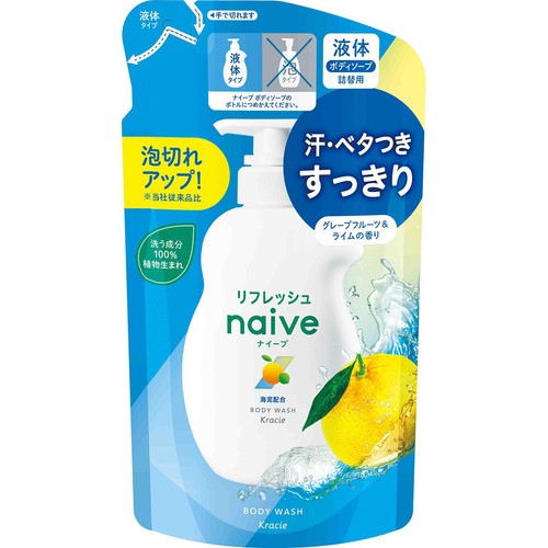 クラシエ ナイーブ ボディーソープ リフレッシュ海泥配合 詰替用 360mL