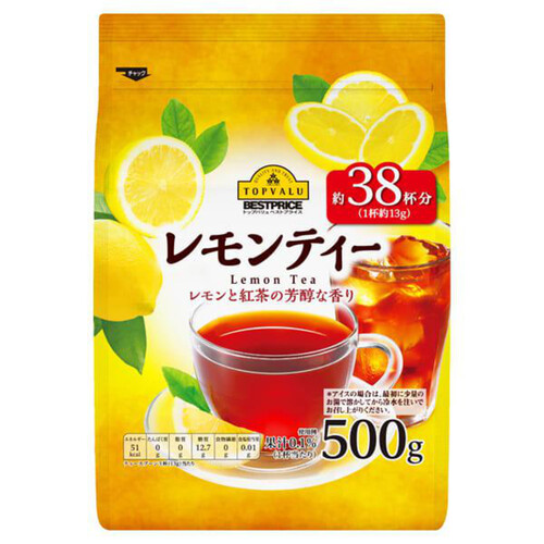 レモンティー 500g トップバリュベストプライス