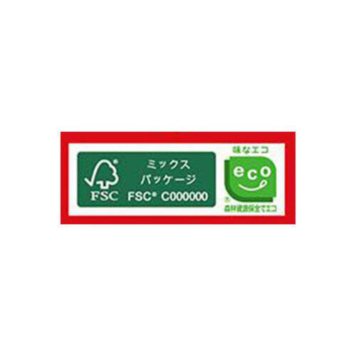 味の素 Rumic ミートソース用 69g（2皿分×２袋）