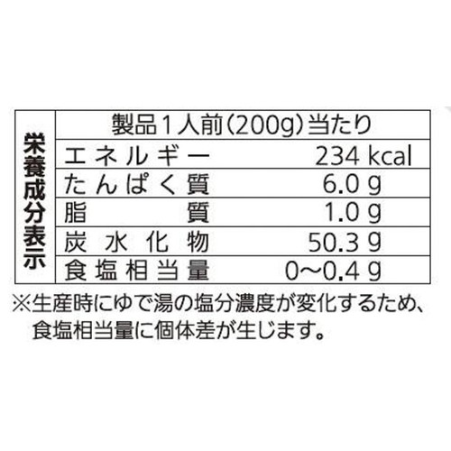 シマダヤ 流水麺 国産小麦粉使用稲庭風細うどん 2人前