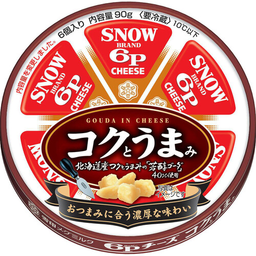 雪印メグミルク 6Pチーズ コクとうまみ 90g