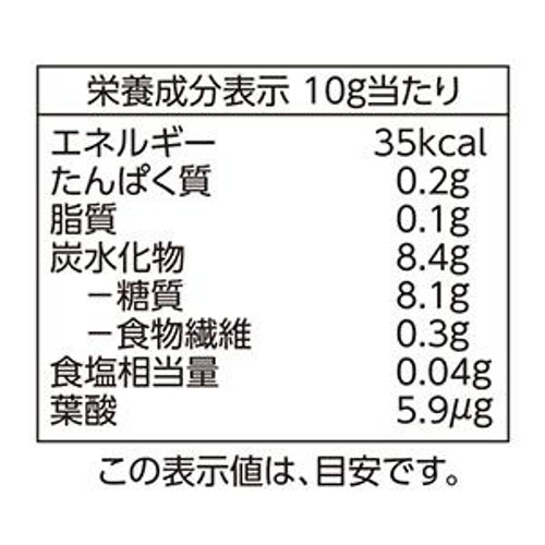 マンゴー 60g トップバリュ