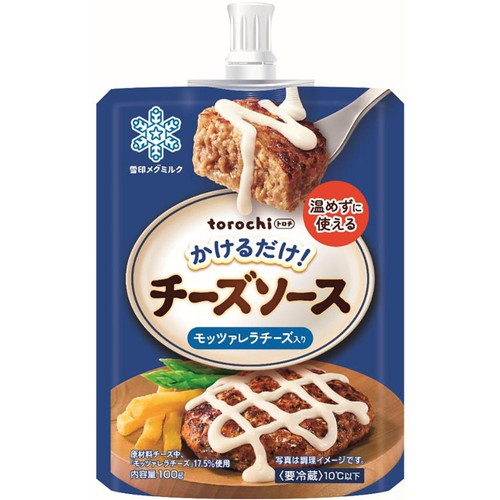 雪印メグミルク torochi チーズソース モッツァレラチーズ入り 100g