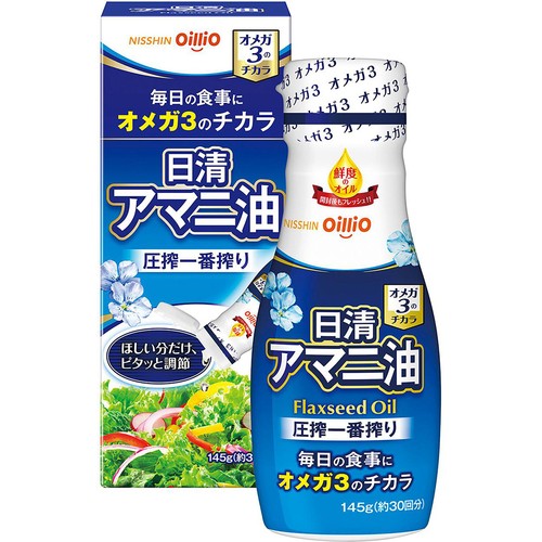 日清オイリオ アマニ油 145g