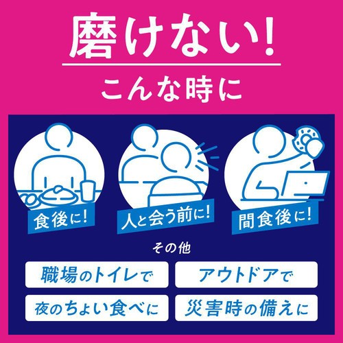 花王 ピュオーラ お口まる洗いバブル クリアミントの香味 180ml