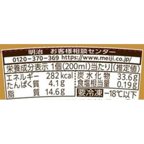 明治 エッセルスーパーカップカフェオレ&クッキー 200ml