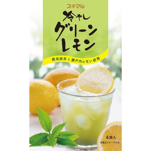 杉丸物産 冷やしグリーンレモン 4袋入