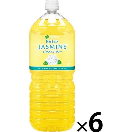伊藤園 リラックスジャスミンティー 1ケース 2000ml x 6本 Green Beans