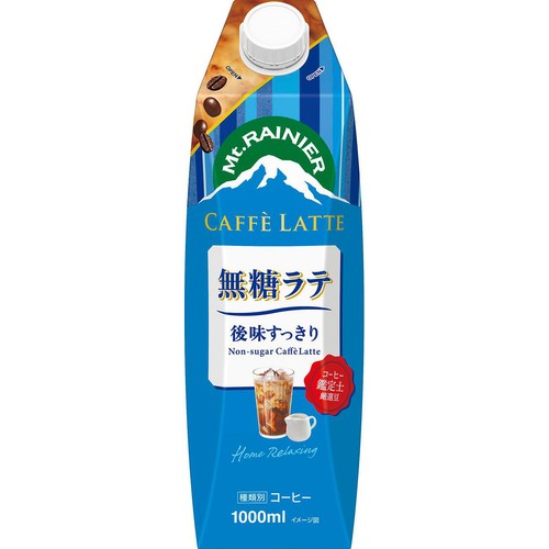 森永乳業 マウントレーニア カフェラッテ 無糖ラテ 1000ml Green Beans