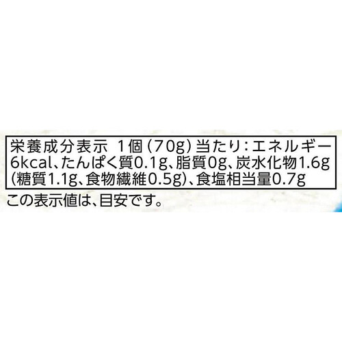 三杯酢もずく 70g x 3個 トップバリュベストプライス Green Beans