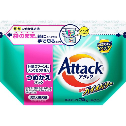 花王 アタック高活性バイオパワー つめかえパック 750g