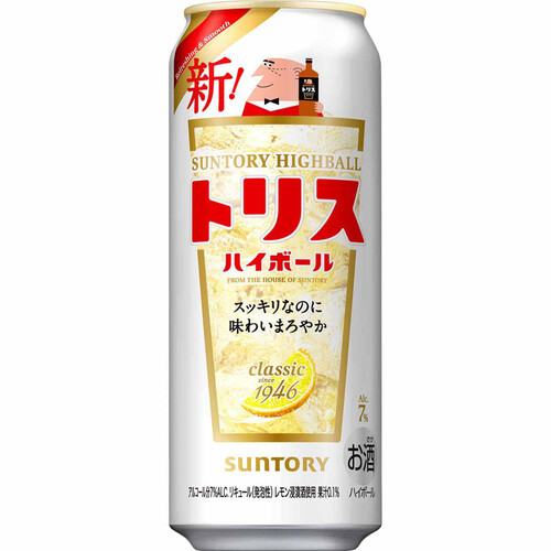 サントリー トリス ハイボール缶 500ml