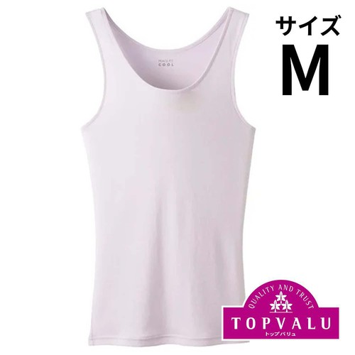 PEACE FIT(ピースフィット) COOL コットンタンクトップ 婦人 ライトパープル M トップバリュ
