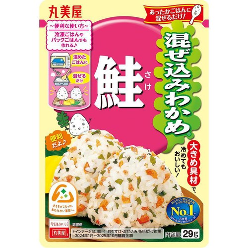 丸美屋 混ぜ込みわかめ 鮭 29g