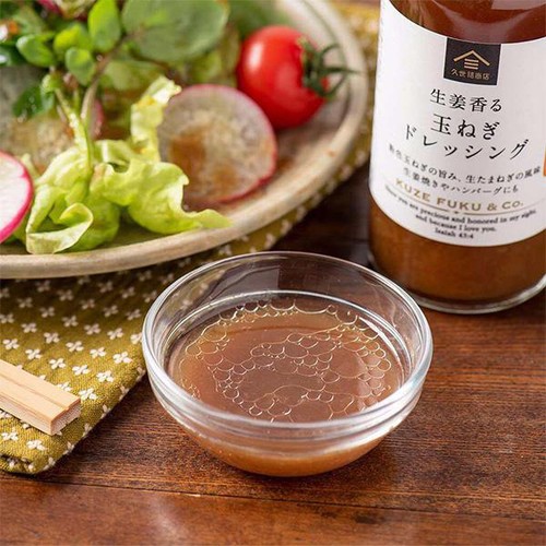 サンクゼール 久世福商店 玉ねぎドレッシング 200ml