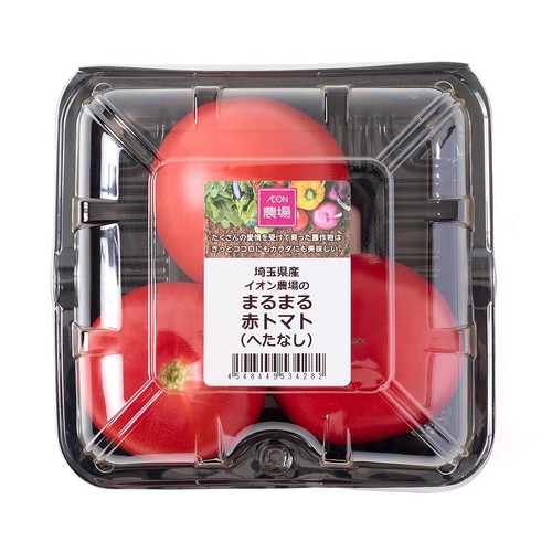 埼玉県産イオン農場 まるまる赤トマト(へたなし) 400g(3-5個)
