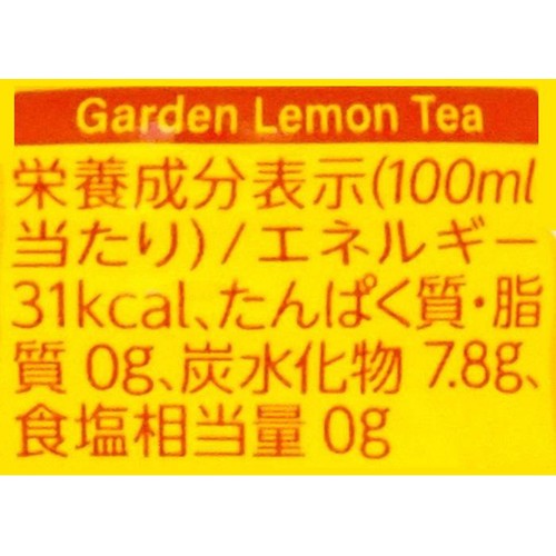 コカ・コーラ 紅茶花伝 ガーデンレモンティー 500ml