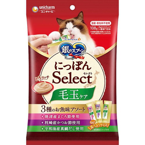 【ペット用】 ユニ・チャーム 銀のスプーン にっぽんSelect とろリッチ毛玉ケア 3種のお魚味アソート 6g x 18本