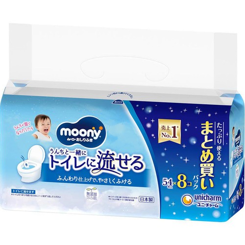 ユニ・チャーム ムーニー おしりふき トイレに流せるタイプ 詰替 54枚 x 8個入
