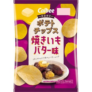 カルビー ポテトチップス 感謝のほたてしお味 53g Green Beans