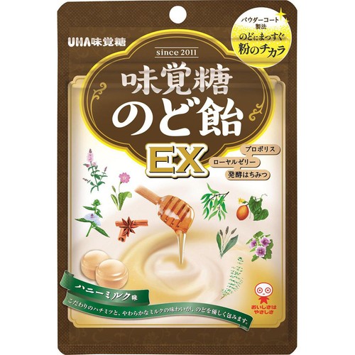 UHA味覚糖 のど飴EX 袋 90g