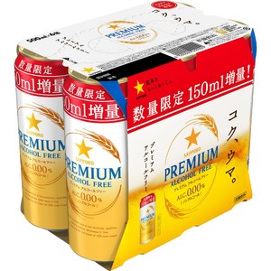 ノンアルコール】 サッポロ プレミアムアルコールフリー増量缶 500ml x