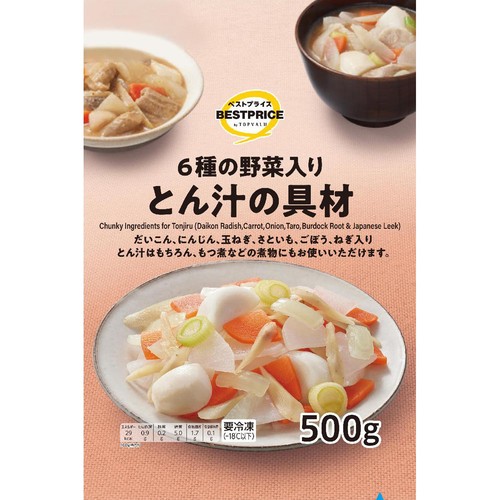 6種野菜入り とん汁の具材【冷凍】 500g トップバリュベストプライス