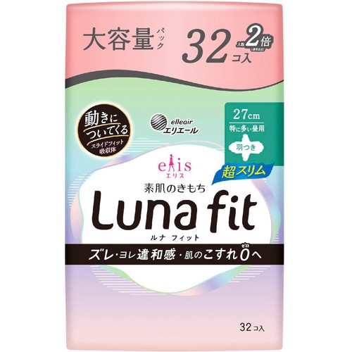 大王製紙 エリス ルナフィット 超スリム 特に多い昼用 羽つき 27cm 32個