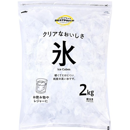 氷 2kg トップバリュベストプライス