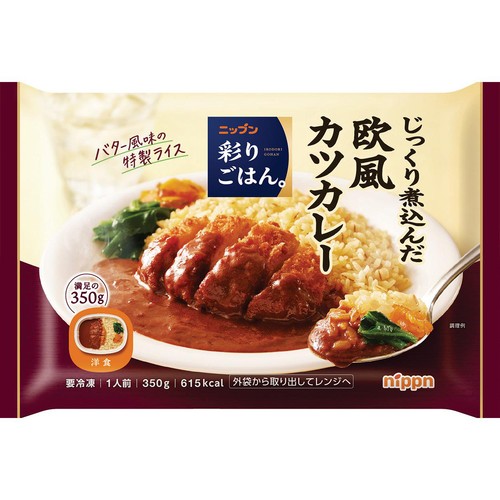 ニップン 彩りごはん。 じっくり煮込んだ欧風カツカレー【冷凍】 1人前(350g)