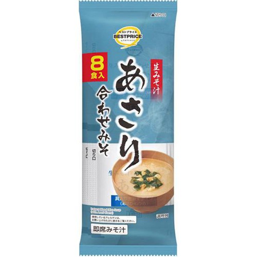 生みそ汁 あさり 8食 トップバリュベストプライス