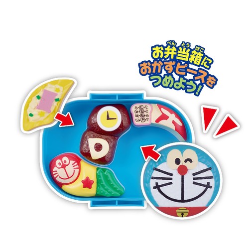 セガフェイブ おべんとうパズル ドラえもん 3歳以上