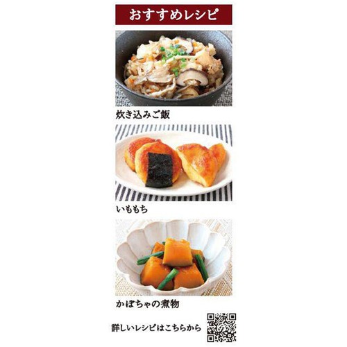 イチビキ 特選国産醤油 300ml