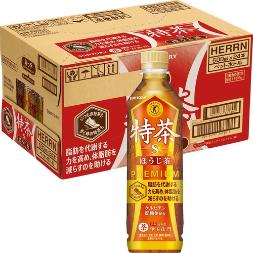 サントリー 特茶ほうじ茶 1ケース 500ml x 24本 Green Beans