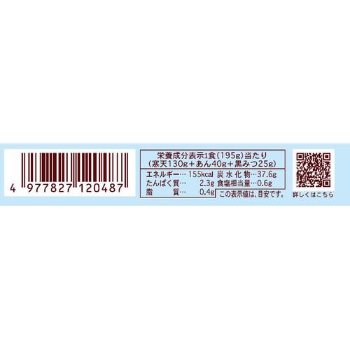 むつみ 贅沢逸品 あんみつ 195g