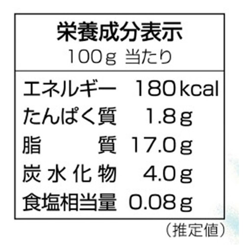 カラ ココナッツミルク EO缶 400ml