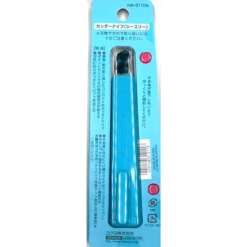 コクヨ カッター 標準型 フッ素加工刃 青 1個