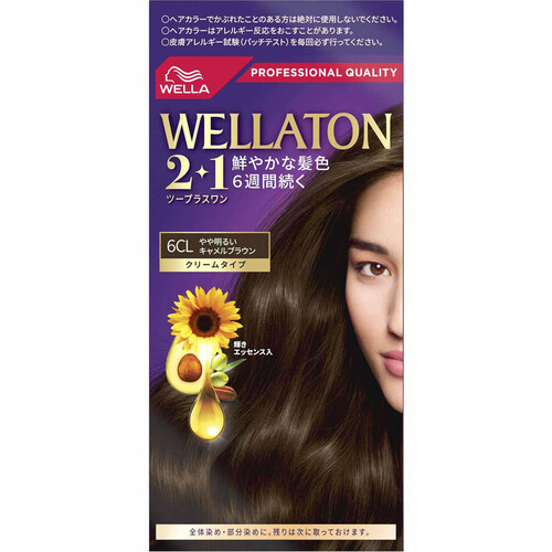 【お取り寄せ商品】 ウエラトーン 2+1 クリームヘアカラー やや明るいキャメルブラウン 6CL