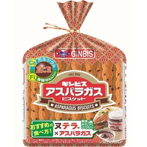 ギンビス アスパラガス 135g Green Beans | グリーンビーンズ by AEON