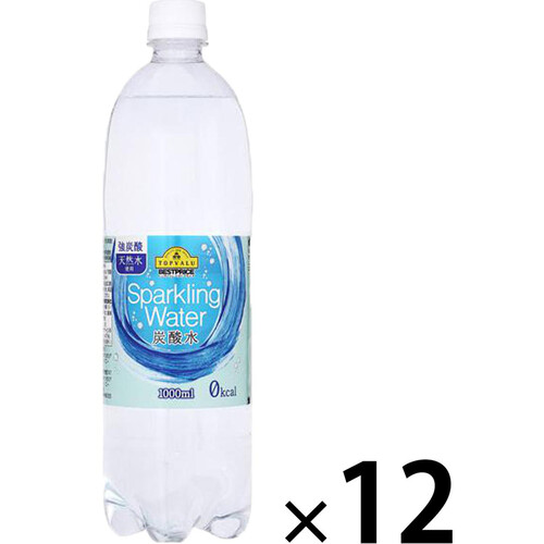 SparklingWater炭酸水＜ケース＞ 1000ml x 12本 トップバリュベストプライス