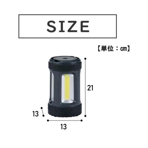 武田コーポレーション 1000ルーメン ランタン RT20-1000GRY